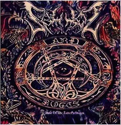 Sallos : Blast of the Eastern Storm